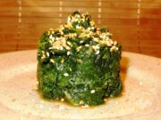 Salade d’épinards cuits (Japon)