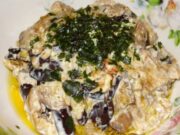 Salade d’aubergines grillées au fromage frais et coriandre