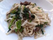 Wok de nouilles de riz sautées au boeuf