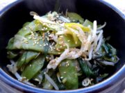 Wok de pois gourmands à l’asiatique