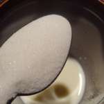 Chinois aux amandes 1