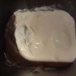 Chinois aux amandes 6
