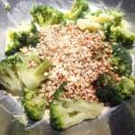 Quiche de brocolis aux amandes 6