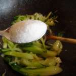 Udon coréens aux légumes 12