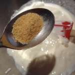 Flan de fromage frais aux herbes 1