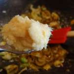 Curry d&rsquo;aubergines 11