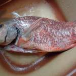 Ikan pepes  1