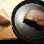 Linzertorte 7
