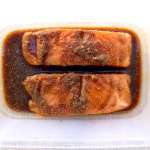 Marinade