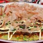 Japon Jackie
