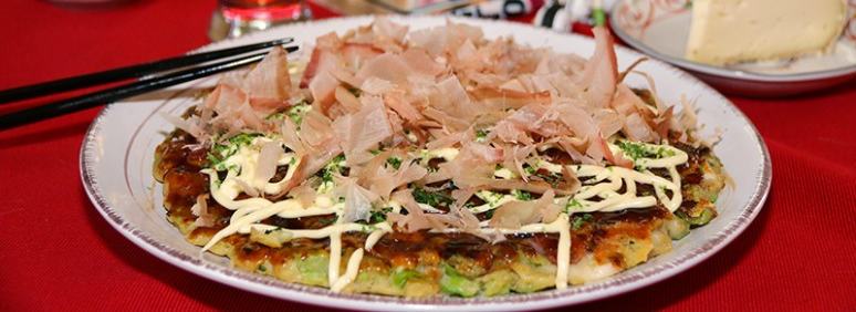Japon Jackie