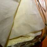 Gibanica (Serbie) 13