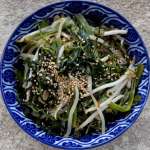 Wok de liserons d&rsquo;eau et soja 0