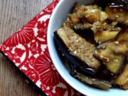 Aubergines à la coréenne – Gaji namoul (Corée du sud)