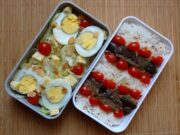 Bento 1