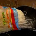 Nouilles de riz à l&rsquo;asiatique 1