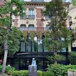 hôtel particulier