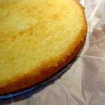 Gâteau albanais au yaourt 11