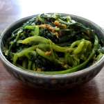 Salade d&rsquo;épinards chinois 0