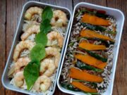 Bento 12