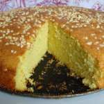 Gâteau chypriote 0