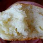 Pain viennois 17