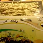 Soupe iranienne 6