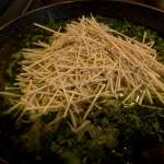Soupe iranienne 7