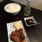 Japon Patty