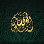 musulman