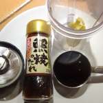 saumon glacé sauce teriyaki 4