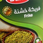 Bol au frike 1