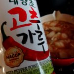 soupe au kimchi 5