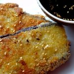 Aubergines panées 00