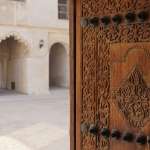 Bahreïn