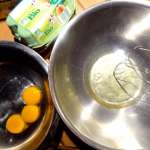 Cheesecake keto japonais 1