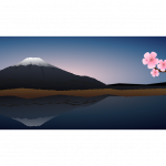 Japon