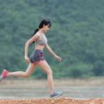 courir