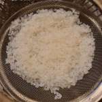 Gâteau de riz keto 1