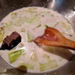Crème de concombre à la noix de coco 0013