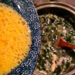 Bouillon de poulet aux épinards 0006