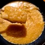 Riz au lait céto vanille caramel 0016