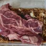 Galbi 0011