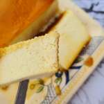 Flan au mascarpone