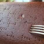 Gâteau qui pleure sans sucre 0015